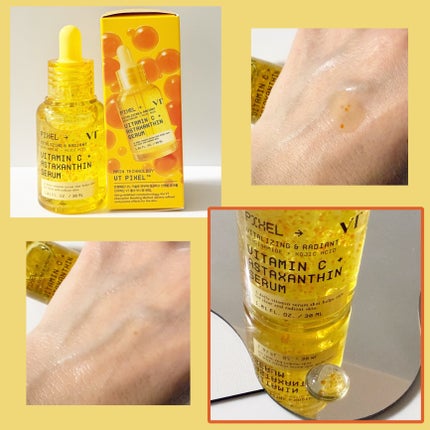 ビタミンC アスタキサンチン セラム/VT/美容液を使ったクチコミ(3枚目)