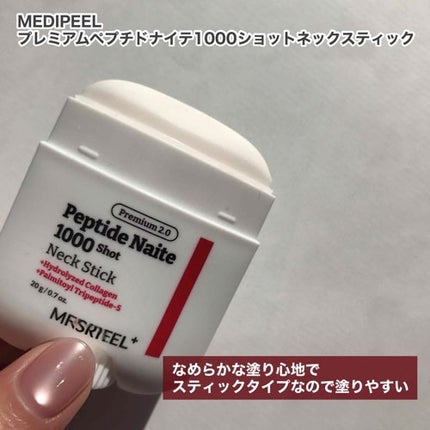 hiro on LIPS 「+@blingbooster_jp@dr.nineteen_j..」(4枚目)