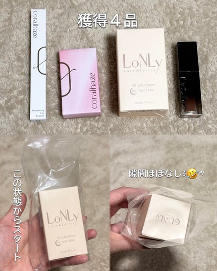 ãšãã¯ãð¯âïž on LIPS ãð¥æåŸ
ããããªãããã«ð¥ããæ°å€§ä¹
ä¿ã®ðŠððð¡ððð¥ððð¡ã«ãŠ..ãïŒ8æç®ïŒ