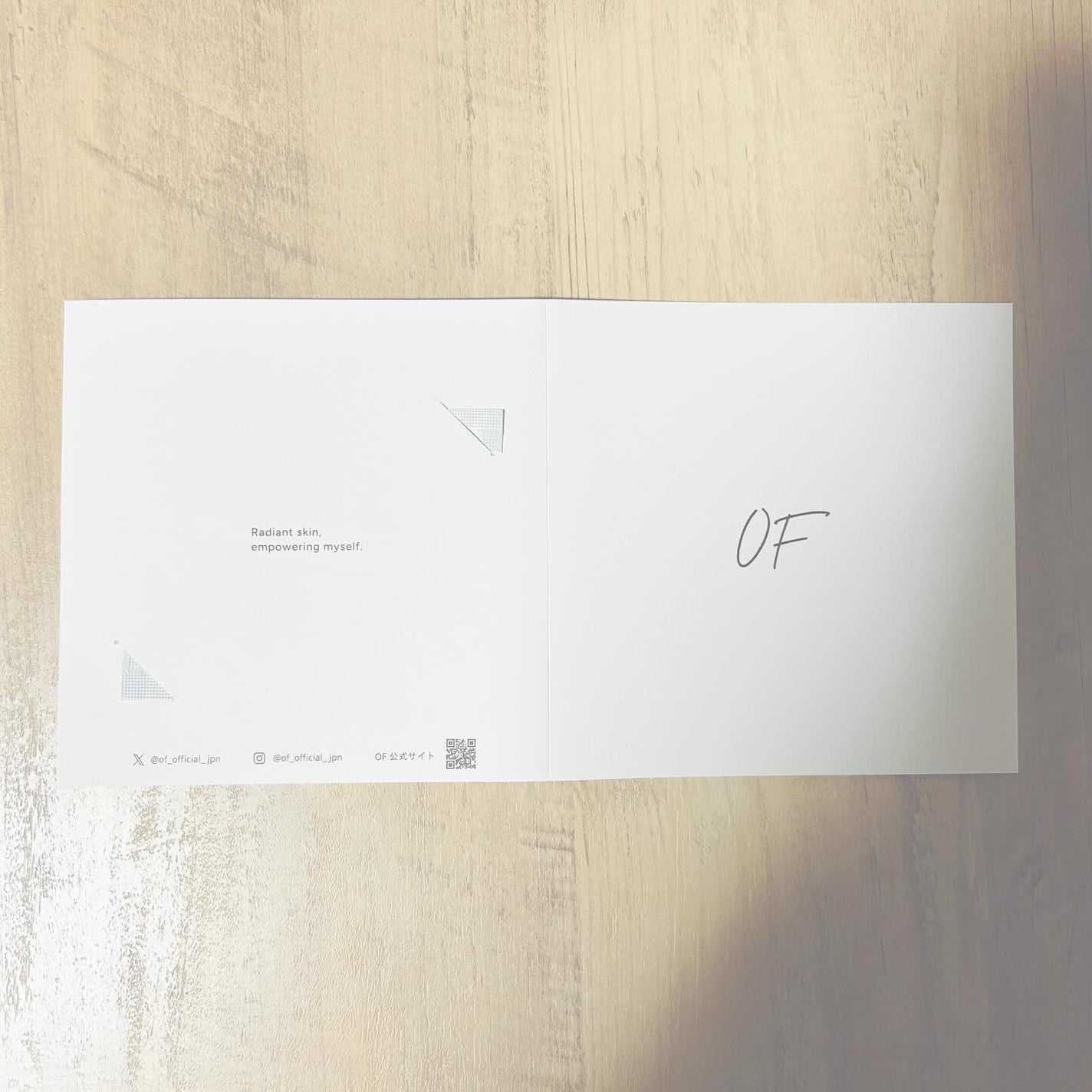 Rhythm Reset Mask/OF/シートマスク・パックを使ったクチコミ(6枚目)