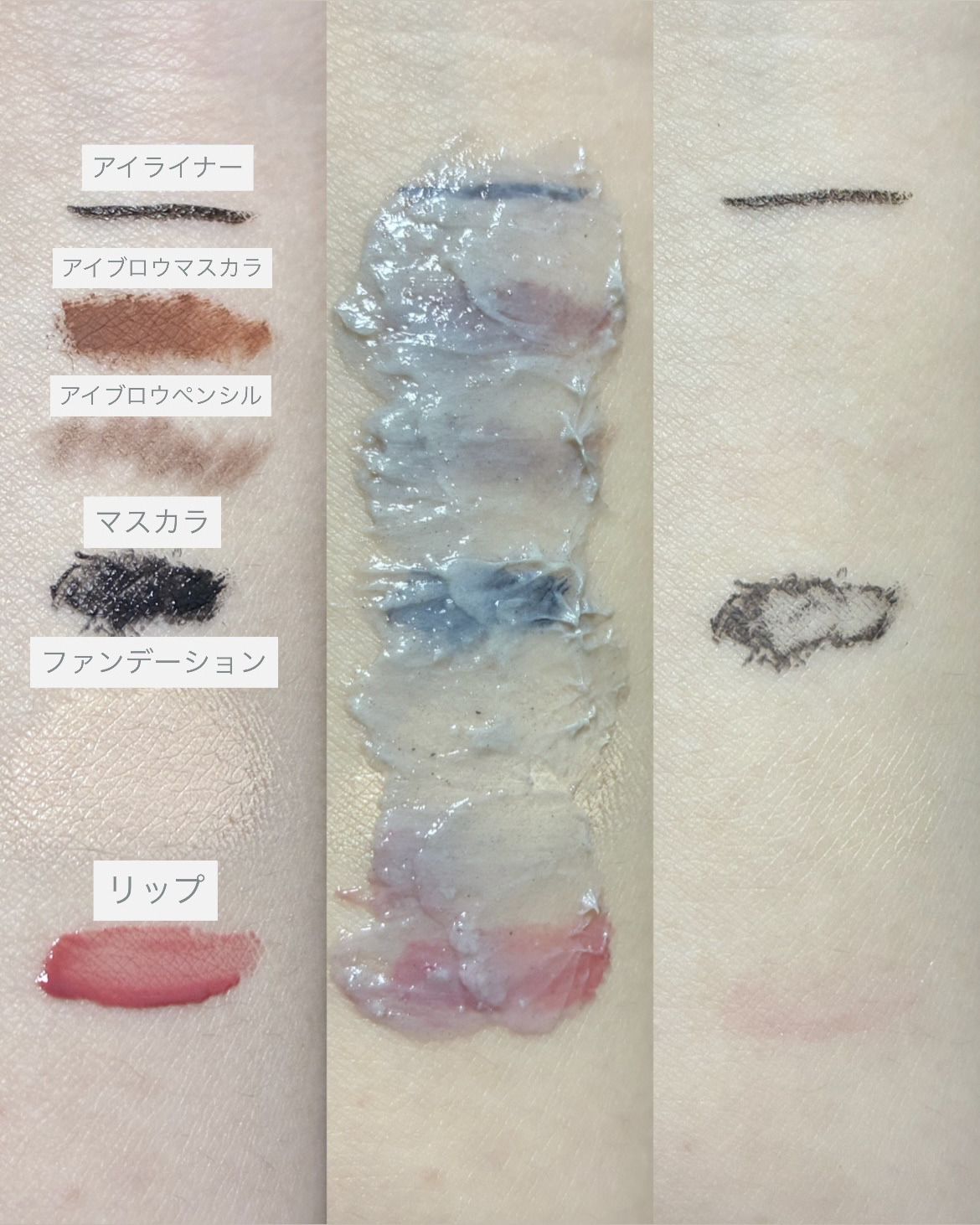 リカバリーマッドバックツーフォームクレンザー/BRMUD/洗顔フォームを使ったクチコミ（3枚目）