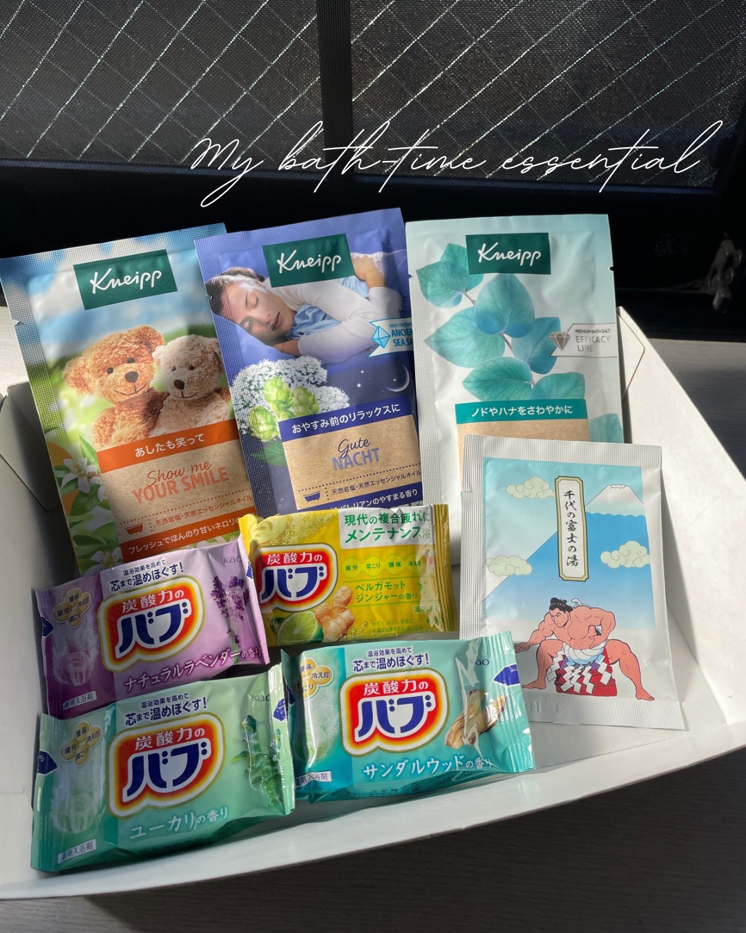 クナイプ バスソルト ネロリの香り/クナイプ/無機塩系入浴剤を使ったクチコミ（1枚目）