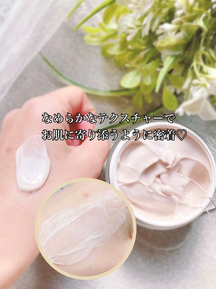 PDRNアンチエイジングクリーム/BANOBAGI/フェイスクリームを使ったクチコミ(3枚目)