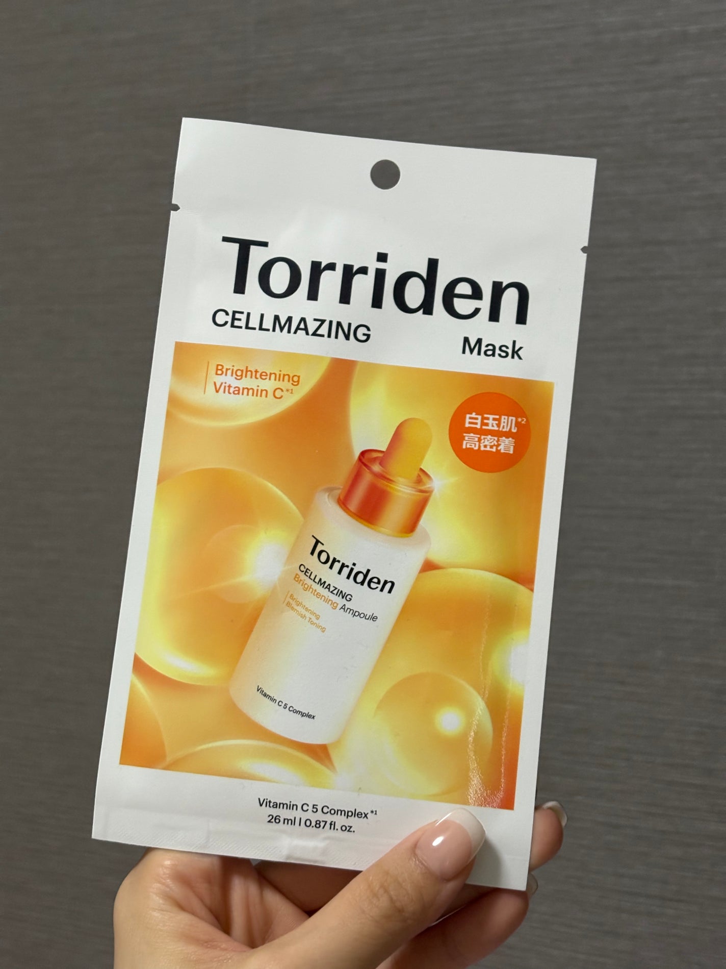 セルメイジング ビタC ブライトニングマスク/Torriden/シートマスク・パックを使ったクチコミ(5枚目)