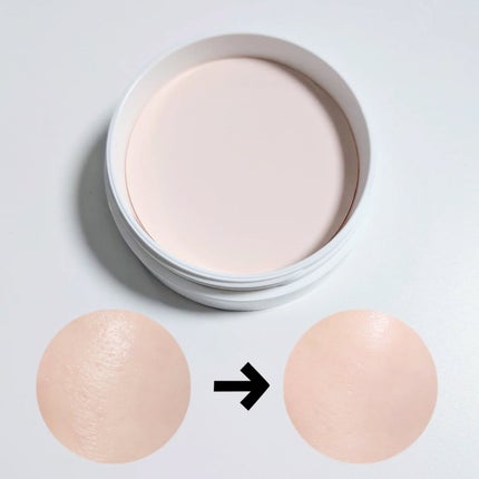 ヘルシーカバープライマー/AN’BLESS/化粧下地を使ったクチコミ(4枚目)