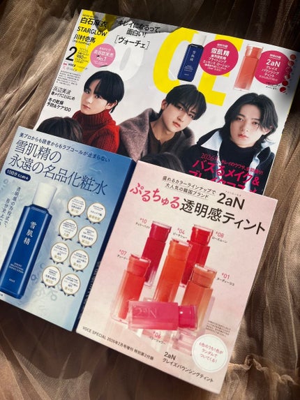 VOCE 2026年2⽉号〈通常版〉/VoCE (ヴォーチェ)/雑誌を使ったクチコミ(1枚目)