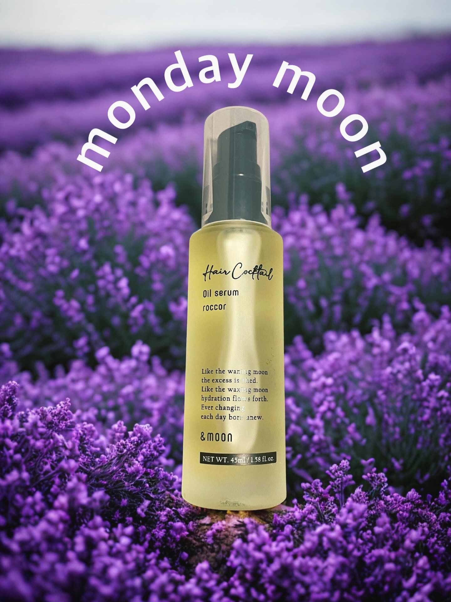 ロッコル/マンデイムーン/ヘアオイルを使ったクチコミ（1枚目）