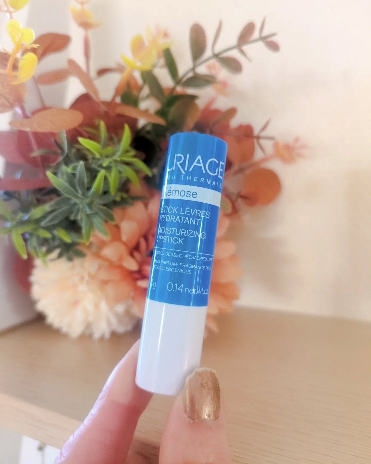 モイストリップ(無香料)/ユリアージュ/リップクリームを使ったクチコミ(2枚目)