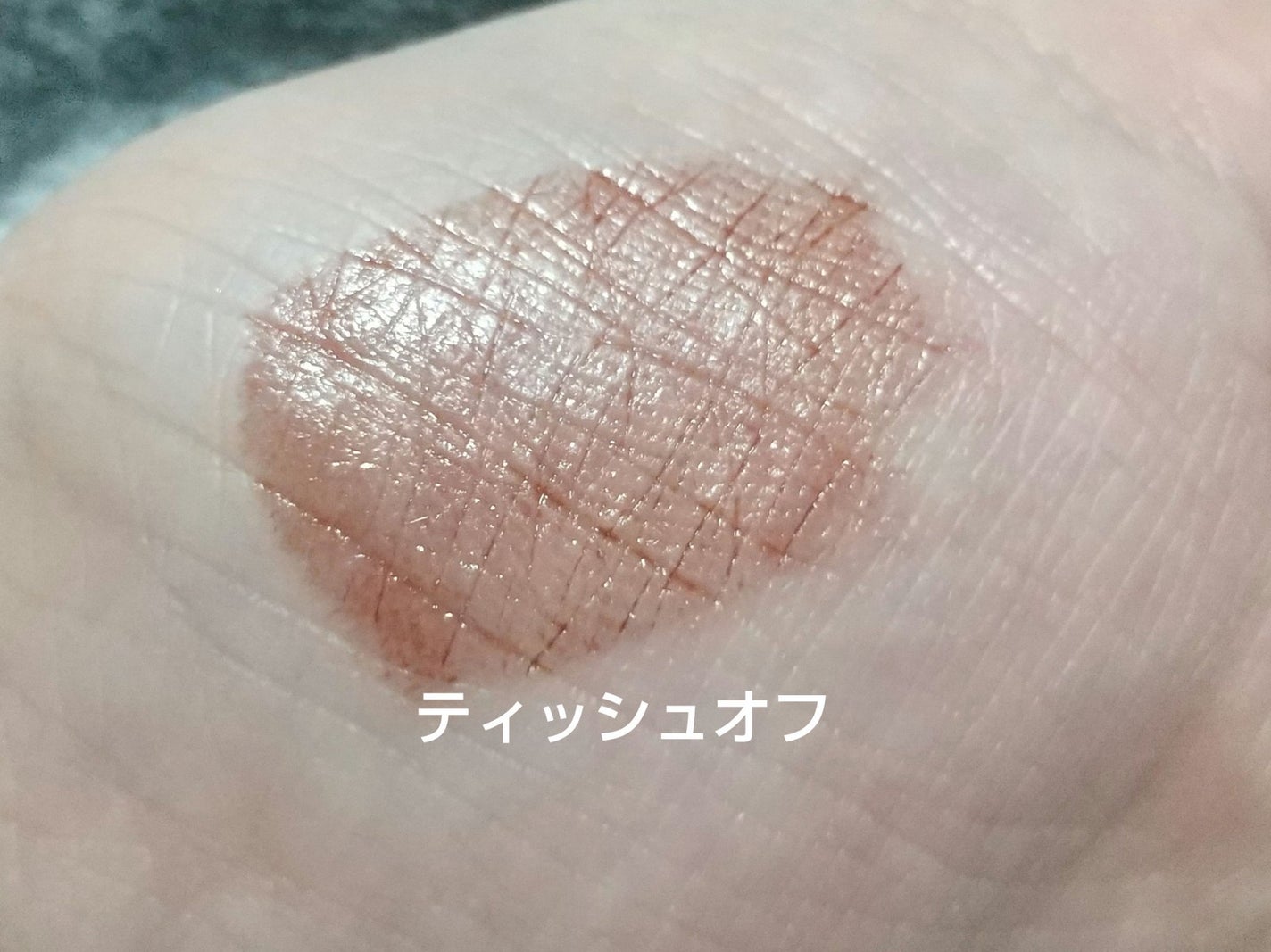 RMK リクイド リップカラー/RMK/口紅を使ったクチコミ(6枚目)