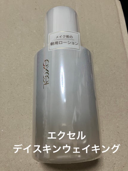 エクセル デイスキンウェイキング/excel/化粧水を使ったクチコミ(1枚目)