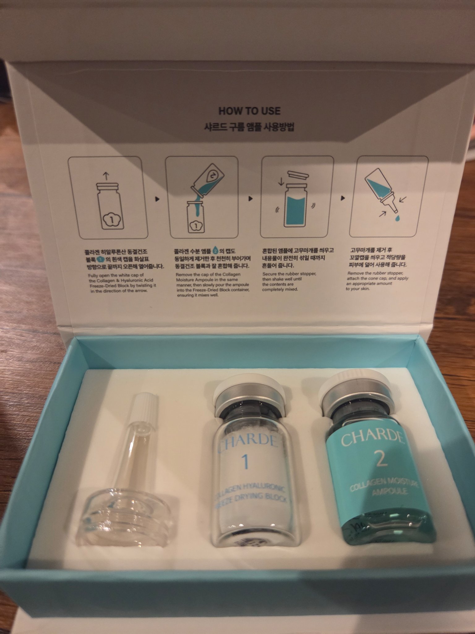 を使ったクチコミ（1枚目）