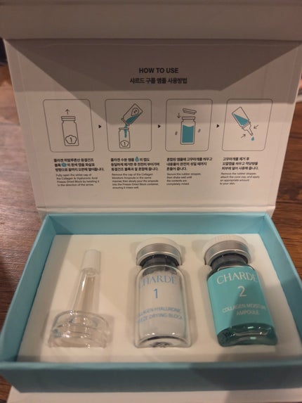 を使ったクチコミ(1枚目)