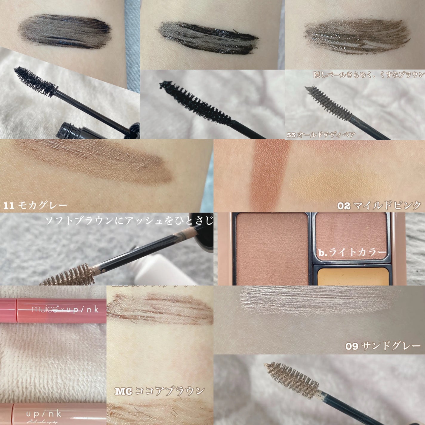 ロングUPマスカラ スーパーWP/ヒロインメイク/マスカラを使ったクチコミ(2枚目)