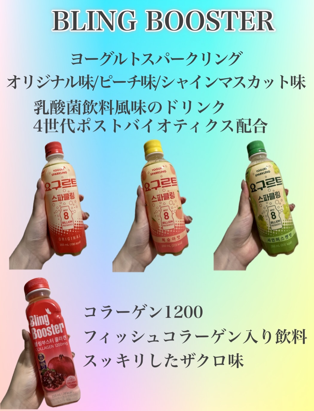 Pressed Serum Tundra chaga/BLITHE/美容液を使ったクチコミ（2枚目）