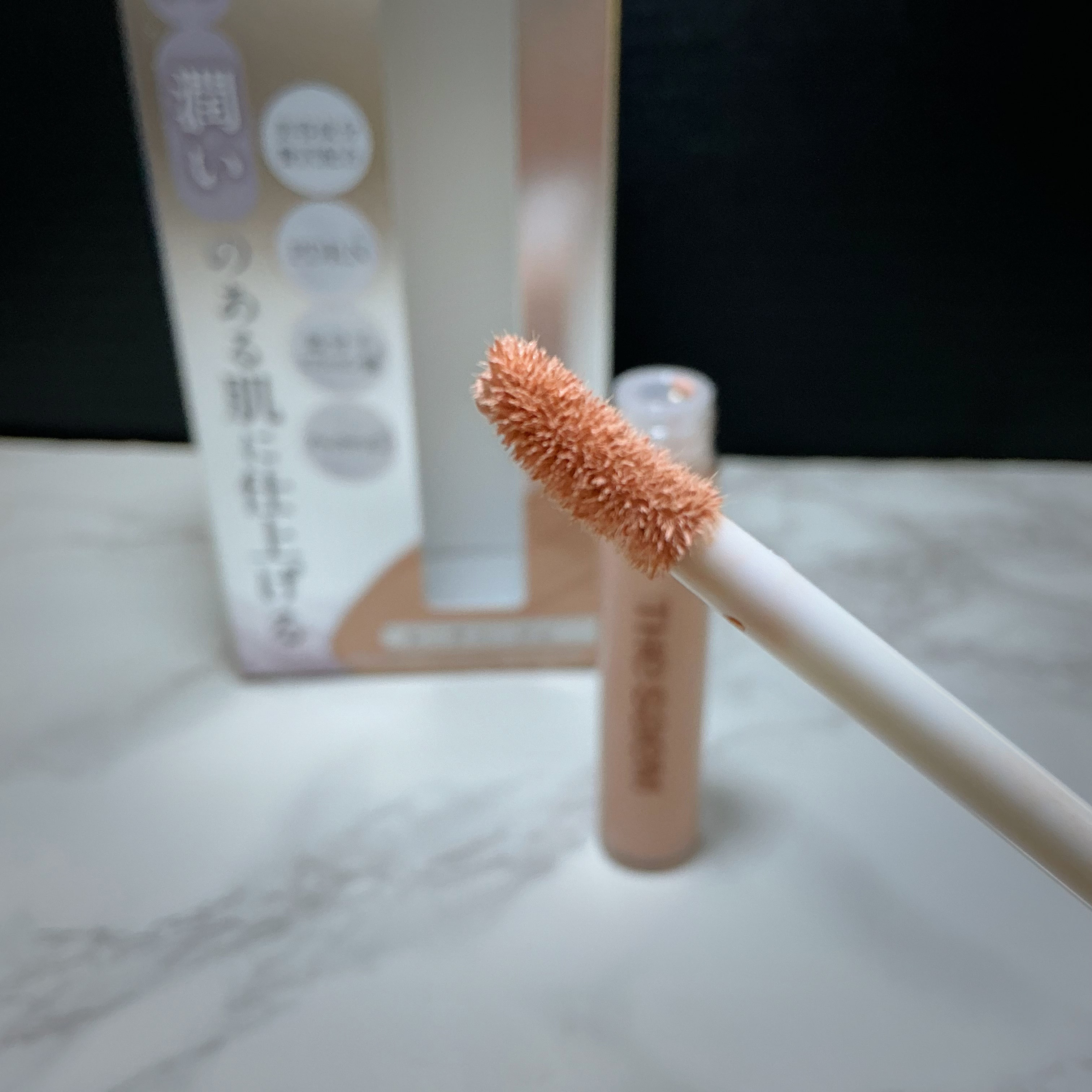 CPセラムフィットコンシーラー/the SAEM/リキッドコンシーラーを使ったクチコミ（3枚目）