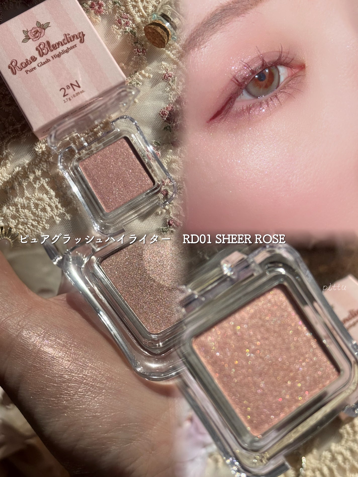 デュアルチーク/2aN/パウダーチークを使ったクチコミ(6枚目)