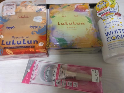 プレミアムルルルン 金木犀(キンモクセイの香り)/ルルルン/シートマスク・パックを使ったクチコミ(1枚目)