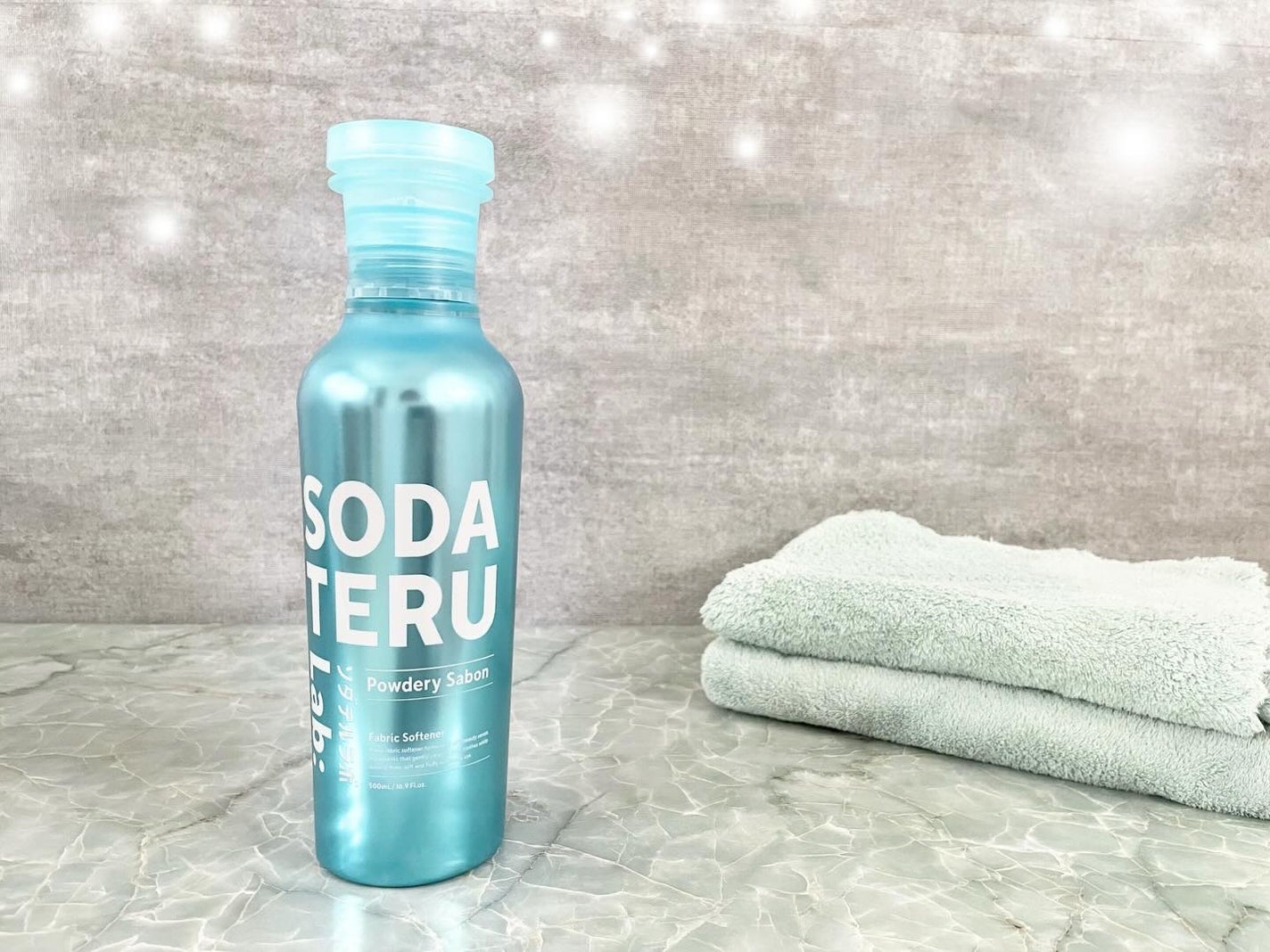 柔軟剤(パウダリーサボンの香り)/ソダテルラボ/柔軟剤を使ったクチコミ(1枚目)