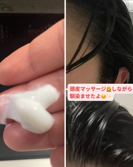 琴子 on LIPS 「#PRlilyeve@lilyeve_jp(Instagram..」(2枚目)