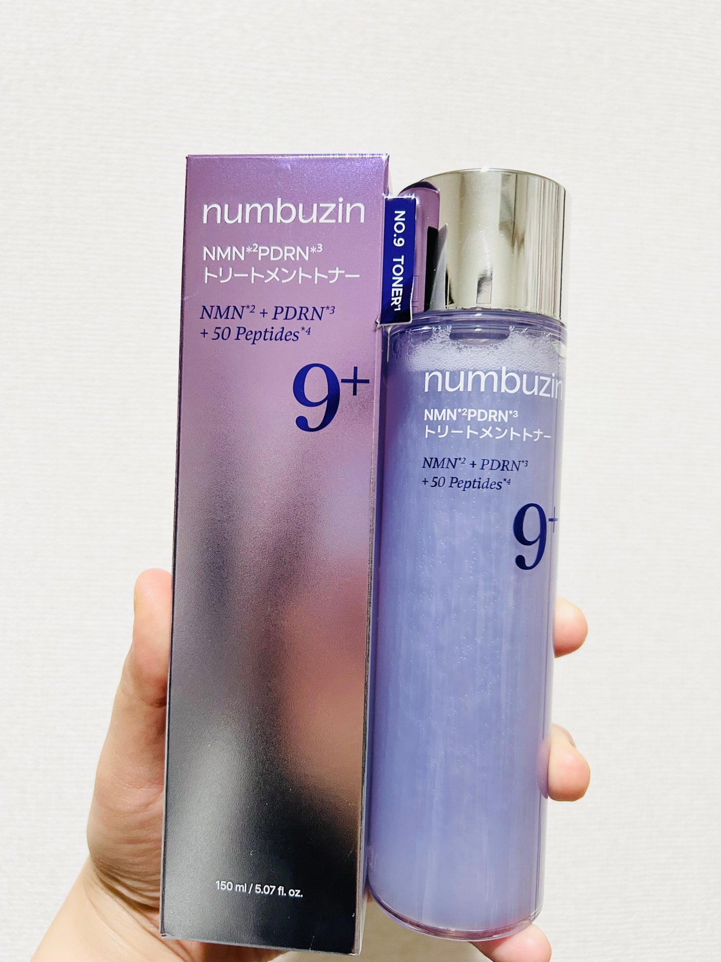 スピードドライヘアタオル/マペペ/ヘアケアグッズを使ったクチコミ(4枚目)