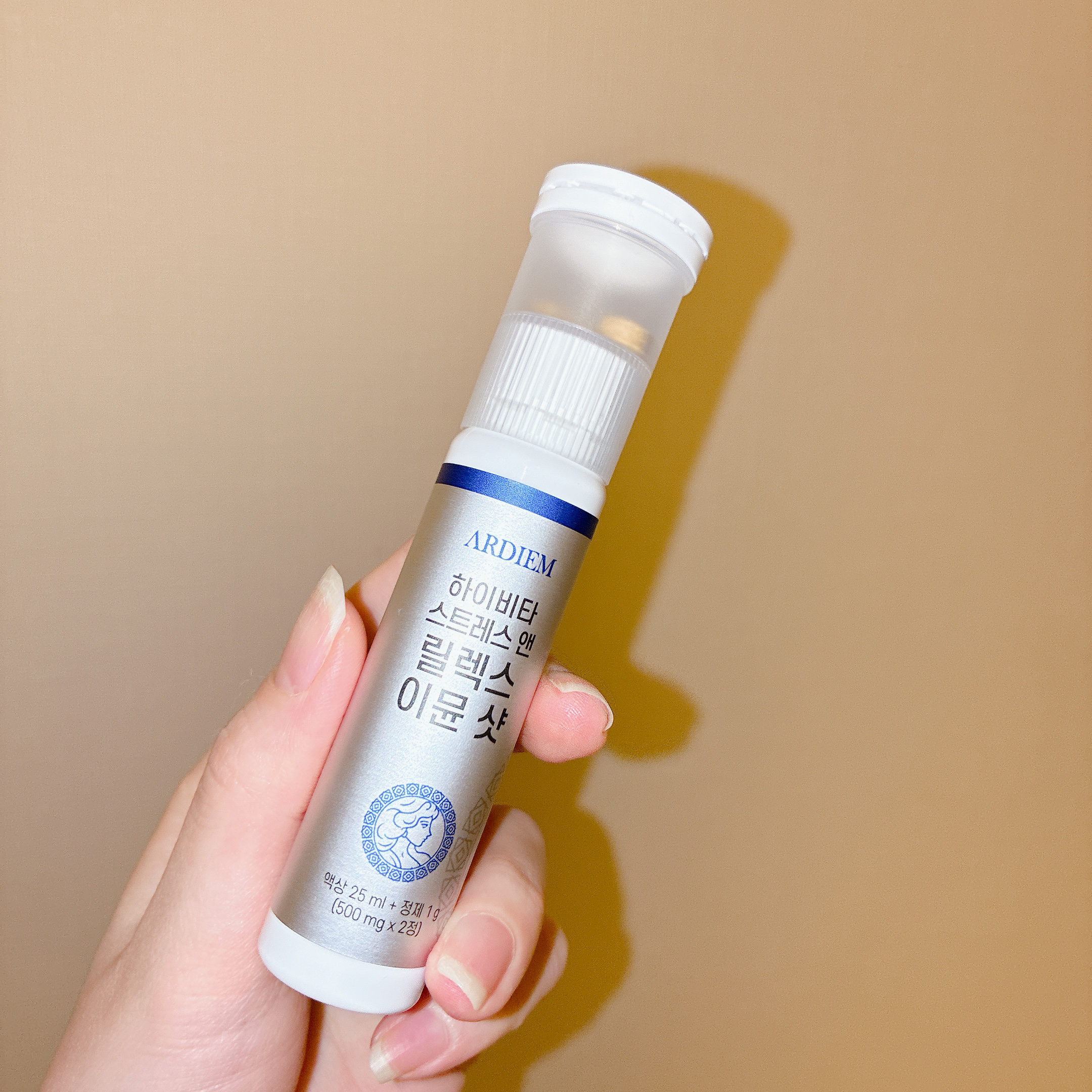 ハイビタ ストレス&ストレス イミューンショット/ARDIEM/健康サプリメントを使ったクチコミ（3枚目）