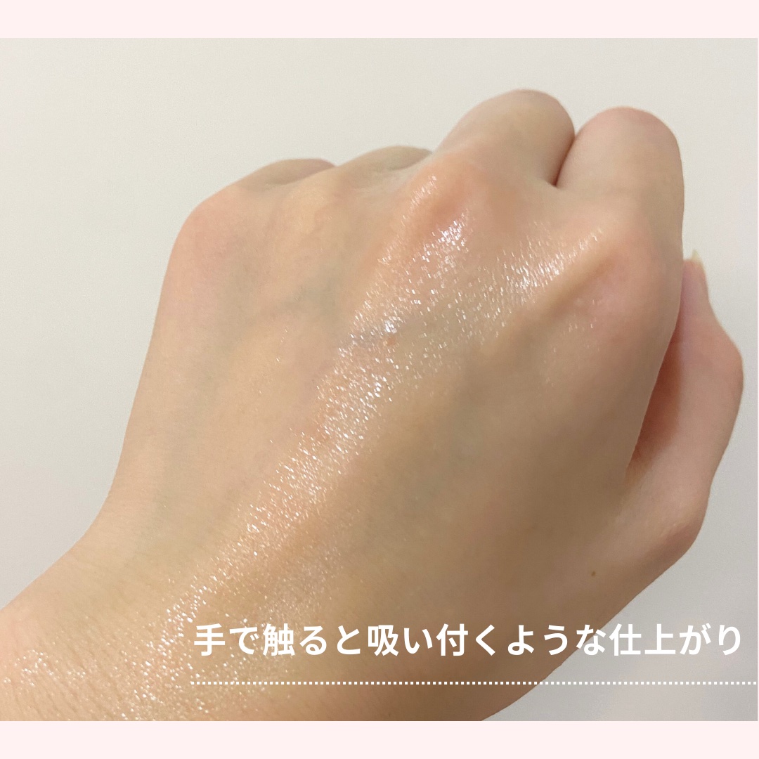 ドリップチューン 発酵セラム/DRIP TUNE/美容液を使ったクチコミ（3枚目）