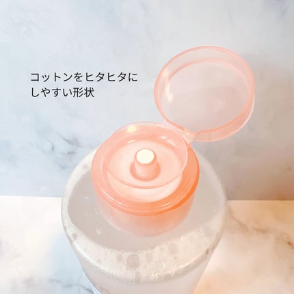 ダブルレイヤリングクレンジングウォーター/Dr.Bio/クレンジングウォーターを使ったクチコミ(3枚目)