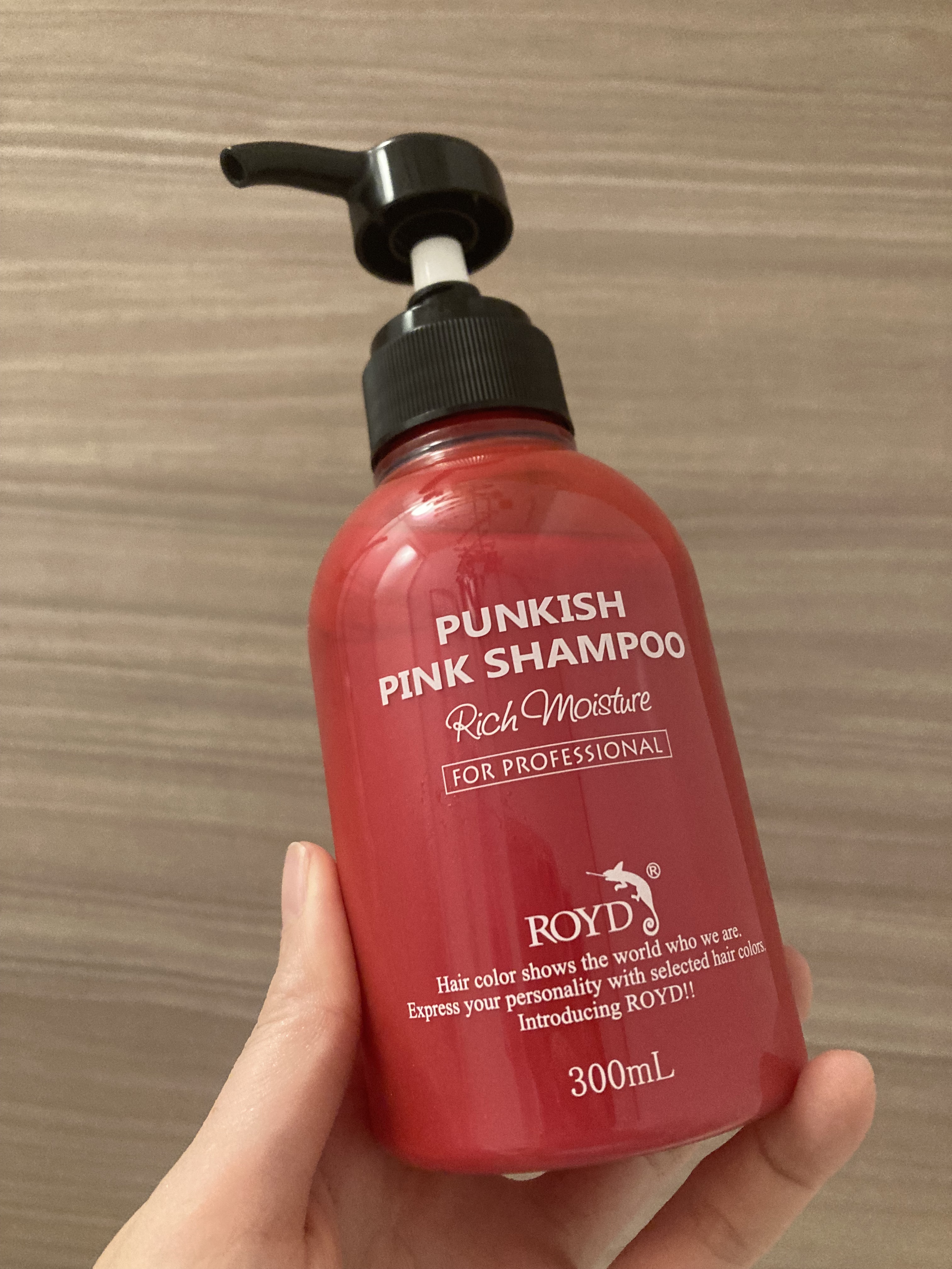 カラーシャンプー/ROYD/市販シャンプーを使ったクチコミ（3枚目）