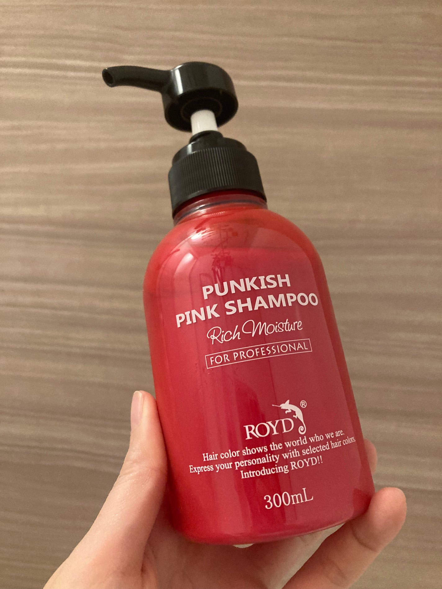 カラーシャンプー/ROYD/市販シャンプーを使ったクチコミ(3枚目)