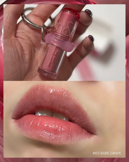 ザ ジューシーラスティングティント M03 ベアーグレープ(ミニ)/rom&nd/リップティントの画像