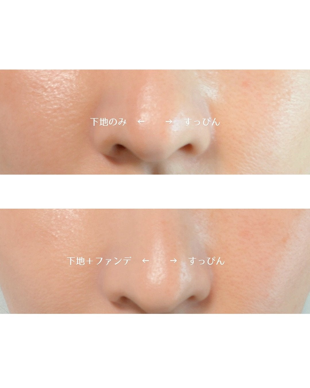 SIGNATURE ESSENCE COVER PACT /AGE20’s/クリーム・エマルジョンファンデーションを使ったクチコミ(4枚目)