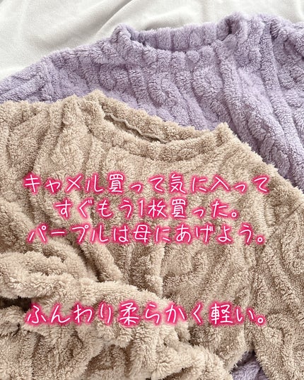 を使ったクチコミ(2枚目)