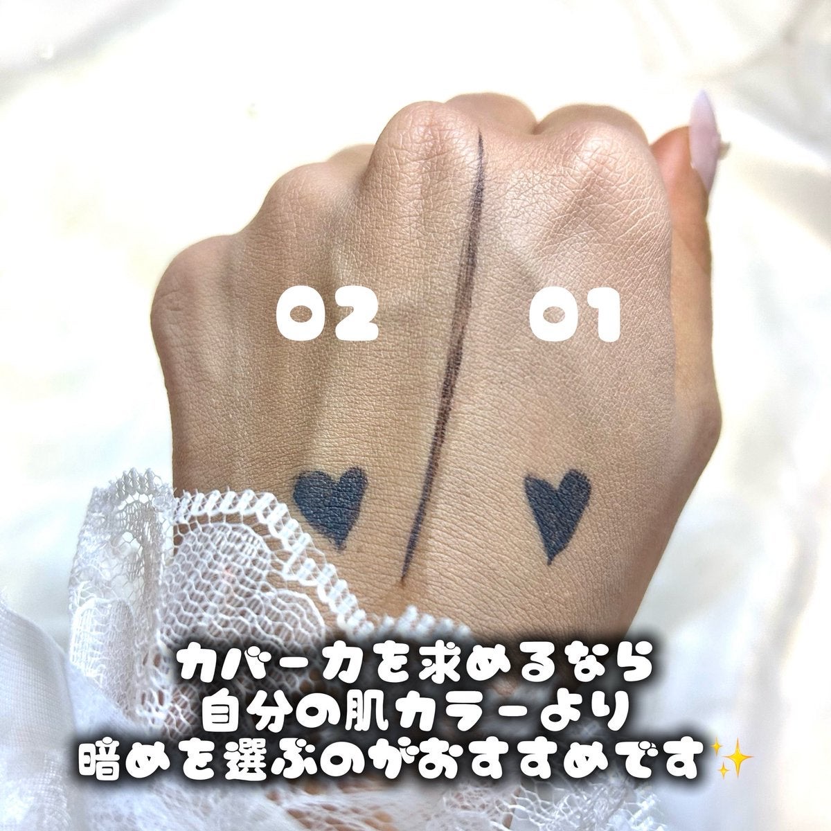 ケイト エアリーチェンジリキッド/KATE/リキッドファンデーションを使ったクチコミ（3枚目）