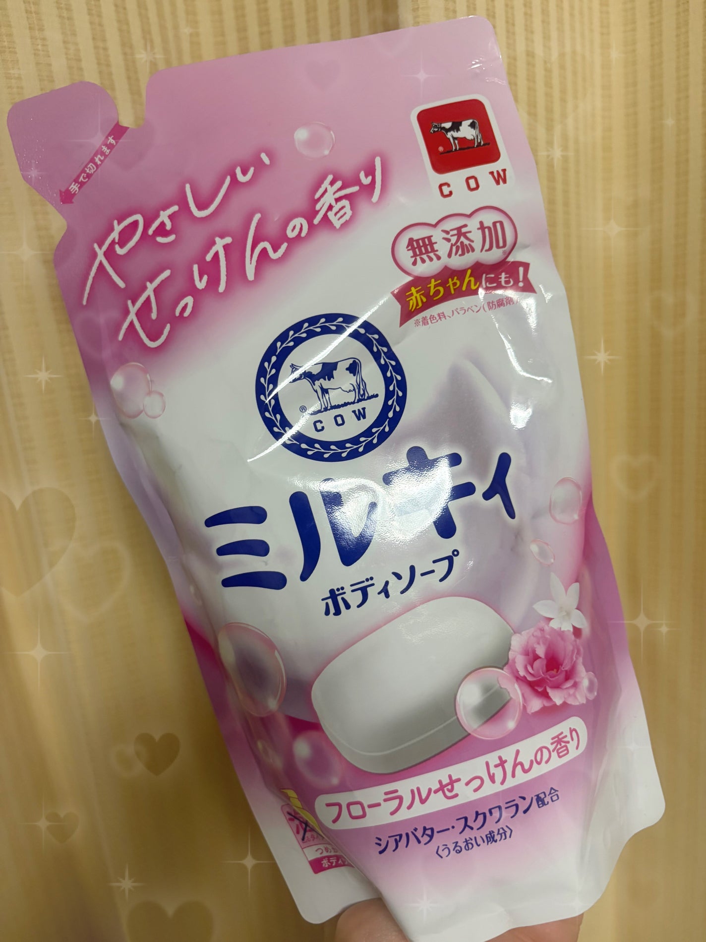 ミルキィボディソープ フローラルソープの香り/ミルキィ/ボディソープを使ったクチコミ(1枚目)