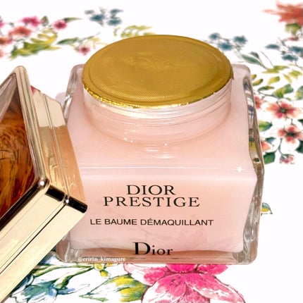 プレステージ ル バーム デマキヤント/Dior/クレンジングバームを使ったクチコミ(4枚目)