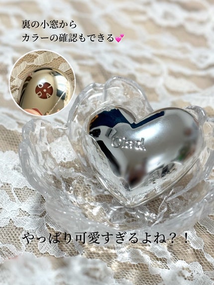 シルバーパース ムースクリーム リップ&チーク/oiad/ジェル・クリームチークを使ったクチコミ(3枚目)