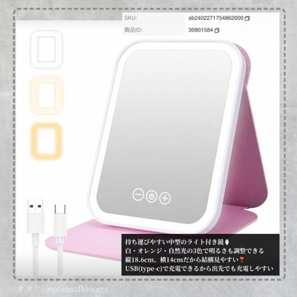 ãªã¿ã¯ on LIPS ãð€SHEINã®äŸ¿å©ã¡ã€ã¯ããŒã«SHEINã§å®éã«è²·ã£ãŠããã£ã..ãïŒ6æç®ïŒ