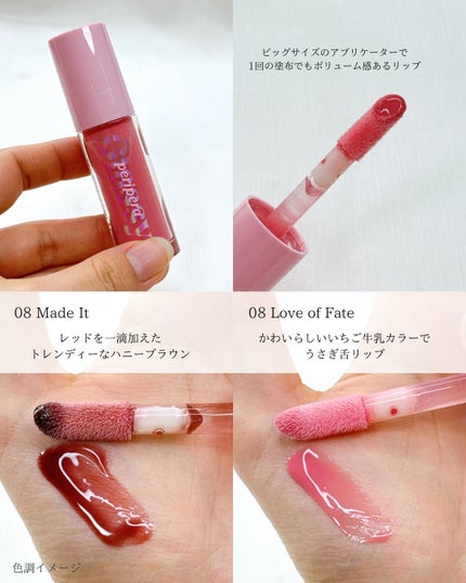 インク グラスティング リップ グロス/PERIPERA/リップグロスを使ったクチコミ(3枚目)