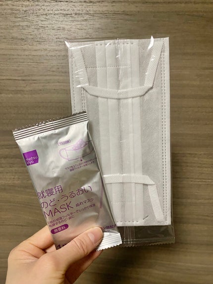 mk のど・うるおいマスク 就寝用プリーツ/matsukiyo/マスクを使ったクチコミ(2枚目)