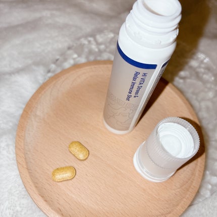 ハイビタ ストレス&ストレス イミューンショット/ARDIEM/健康サプリメントを使ったクチコミ(2枚目)