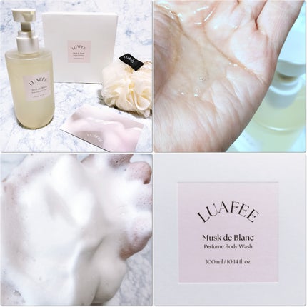 ムスク ド ブラン パフューム ボディローション/LUAFEE/ボディローションを使ったクチコミ(5枚目)