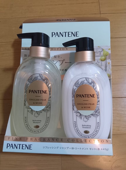 ファインフレグランスコレクション イングリッシュペアー&ムスクの香り リフレッシングシャンプー/トリートメント/パンテーン/市販シャンプーを使ったクチコミ(1枚目)