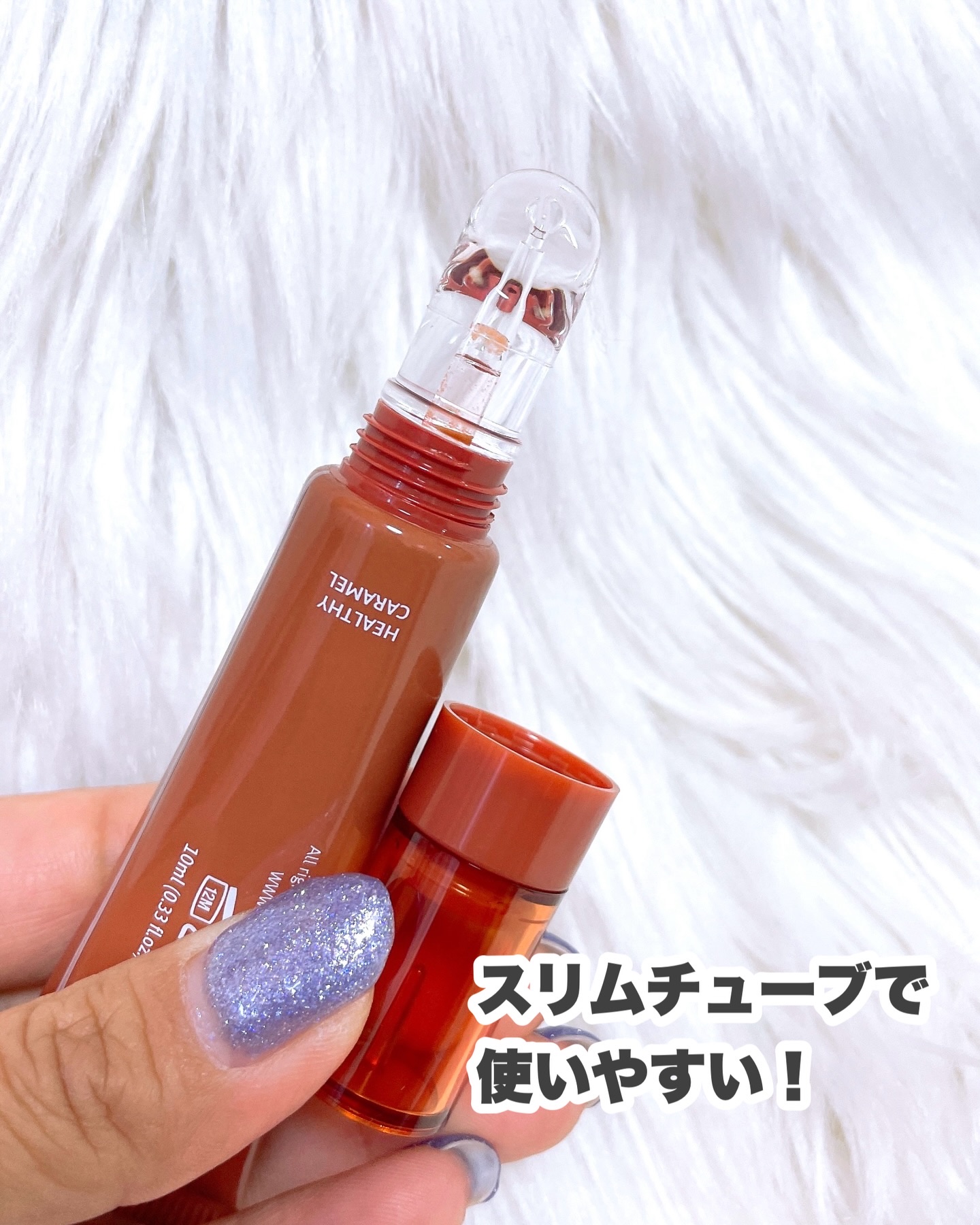 CathyDoll インテンシブUV リップセラム/CathyDoll/リップ美容液を使ったクチコミ（3枚目）