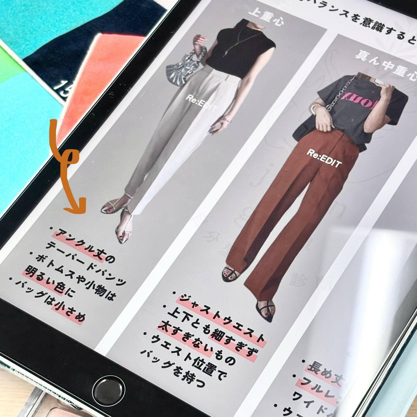 五月@正直レビュー on LIPS 「悩んでる人も多いのでは?🤔美容サロンでトータル診断受けてきまし..」(5枚目)