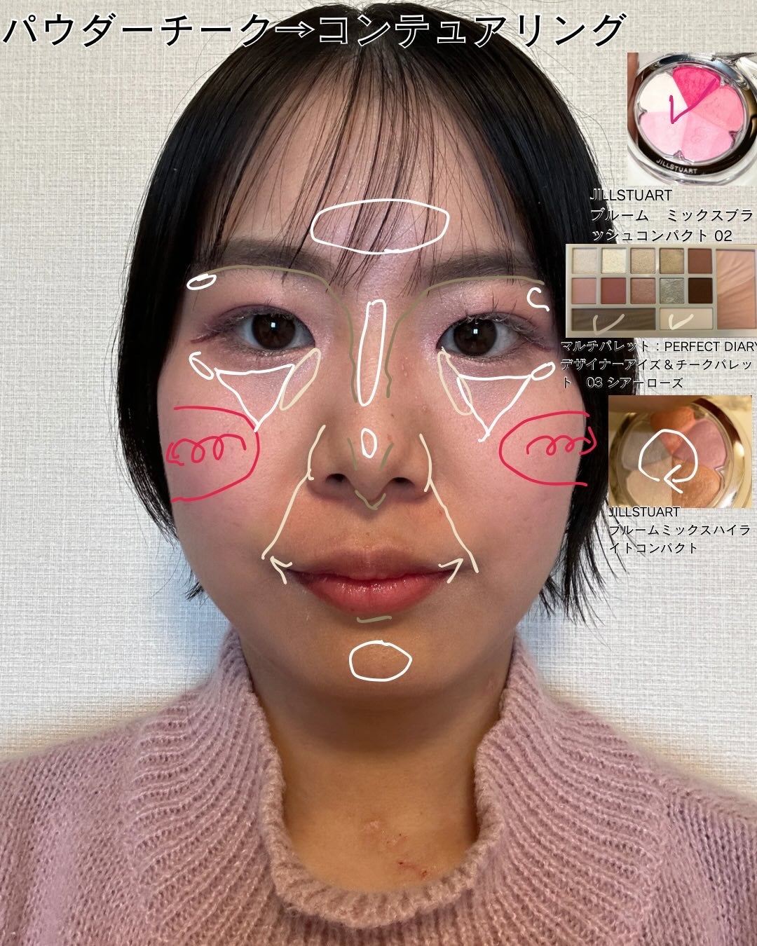 ピュアエッセンス フォーエバー クッションコンパクト/JILL STUART/クッションファンデーションを使ったクチコミ(7枚目)