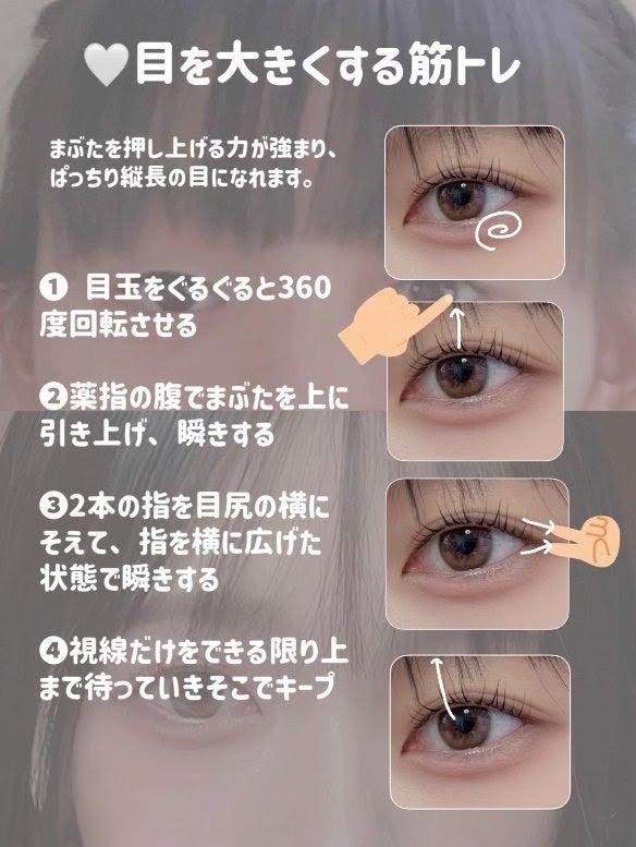 ðŽð°ðŽð°âðð.â on LIPS ãâç®ã倧ããããæ¹æ³â¡äºéã®å¹
ãåºãããæ¹æ³â¢æ¶è¢ãäœãæ¹æ³å..ãïŒ1æç®ïŒ