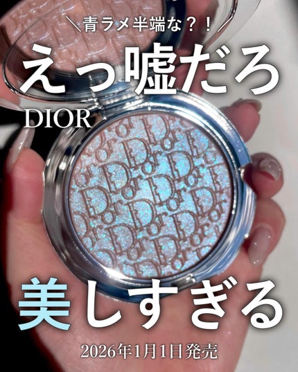 ディオールスキン フォーエヴァー グロウ ルミナイザー(スプリング コレクション 2026 限定品)/Dior/ハイライト・シェーディングを使ったクチコミ(1枚目)