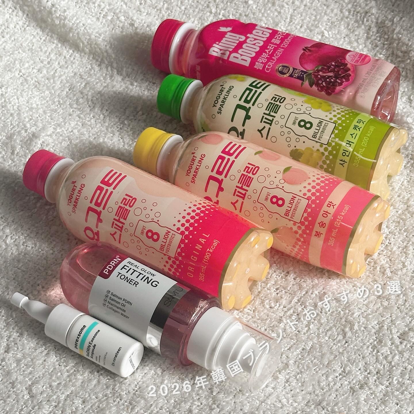 PDRNリアルグロウフィッティングトナー/SAM'U/ミスト状化粧水を使ったクチコミ（1枚目）