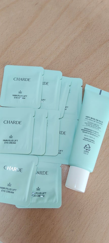 メラピールクリームマスク/CHARDE/ピーリングを使ったクチコミ(2枚目)