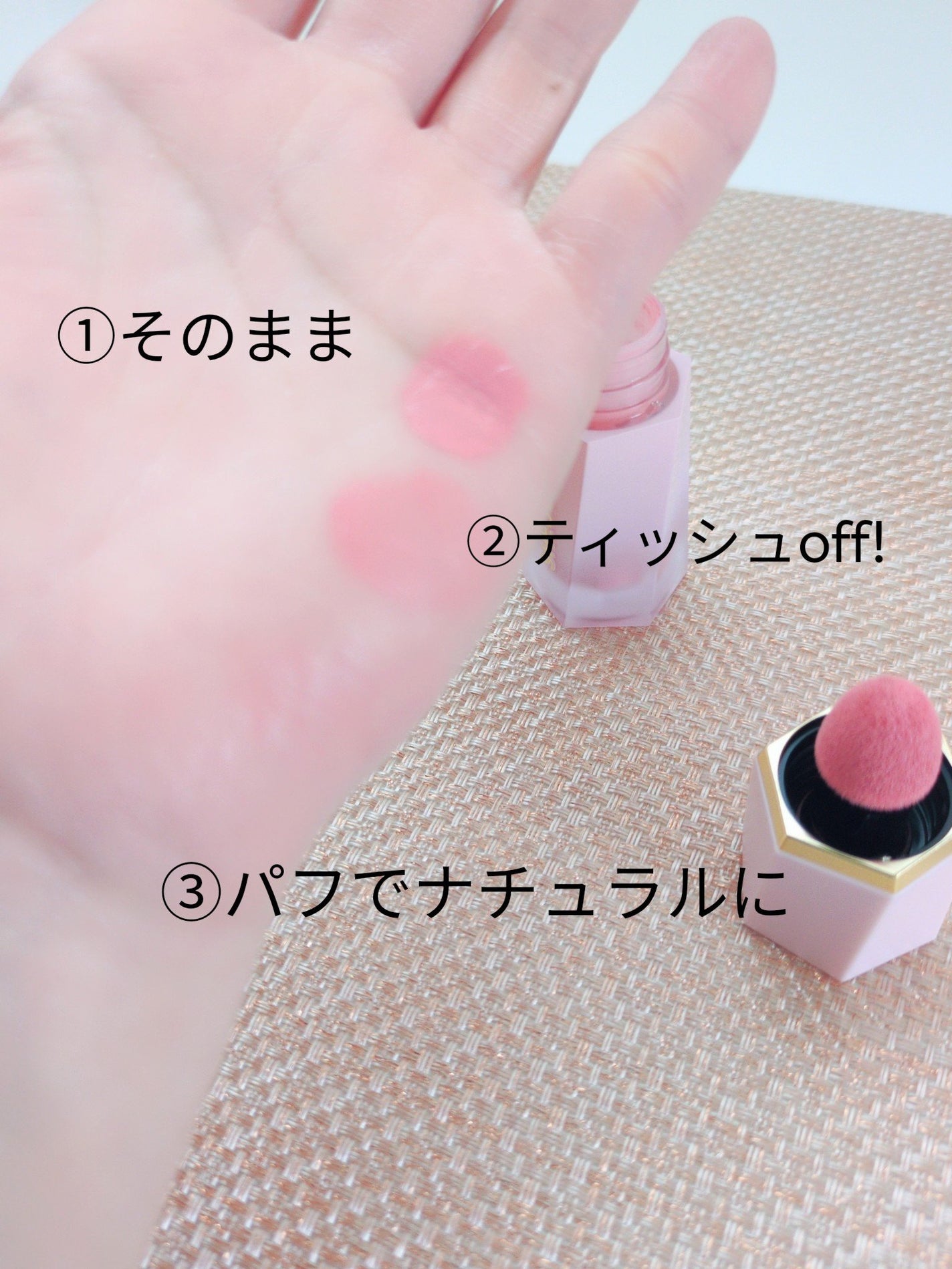 シーグラム カラーブルーム リキッドブラッシュ/SHEGLAM/リキッドチークを使ったクチコミ(3枚目)